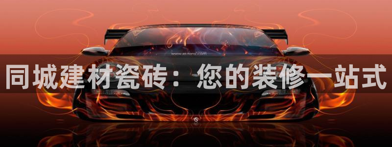 杏鑫平台注册入口在哪里找