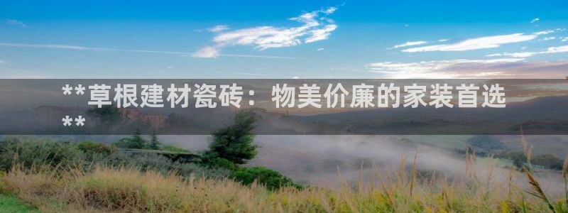 杏鑫官网注册账号密码是多少