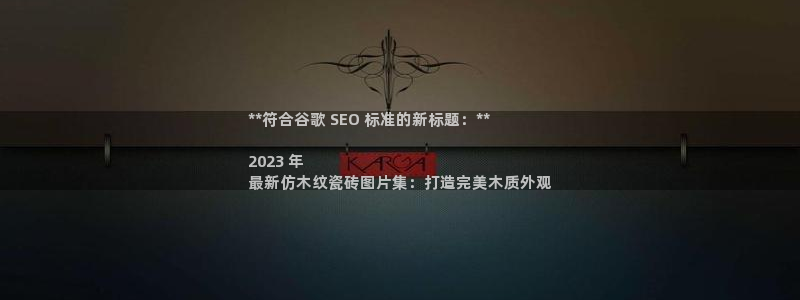 杏鑫招商总代
