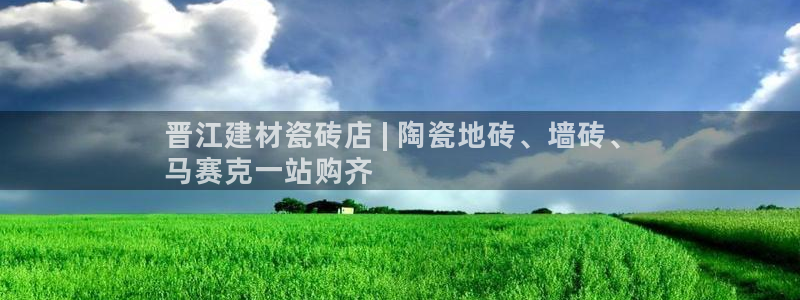 杏鑫娱乐是合法的吗?