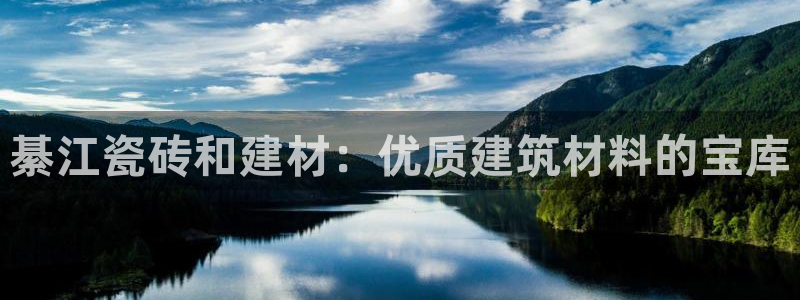 杏鑫平台招商怎么样可靠吗