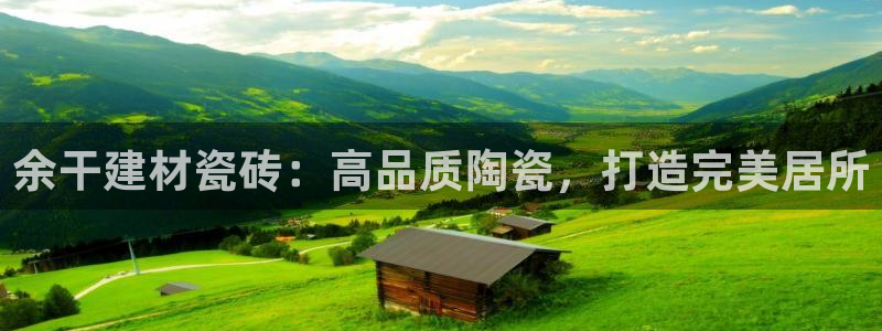 杏鑫注册平台官方网站是什么