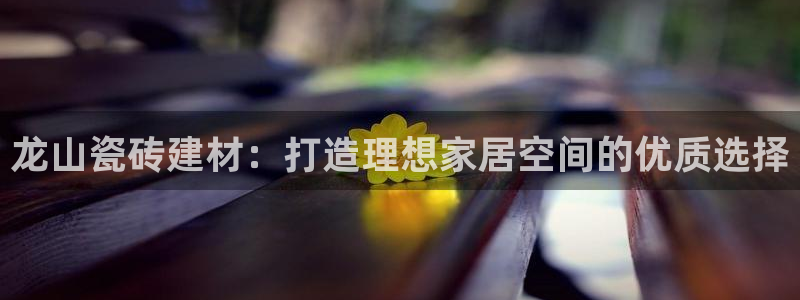 杏鑫平台招商电话是多少