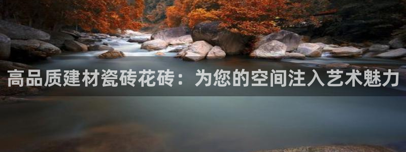 杏鑫娱乐官方网站客户端下载安装