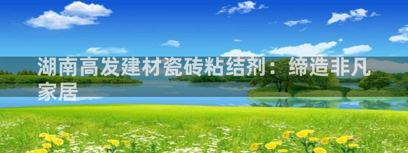 杏鑫平台正规吗是真的吗