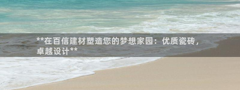 杏鑫平台怎么样黑钱吗知乎推荐