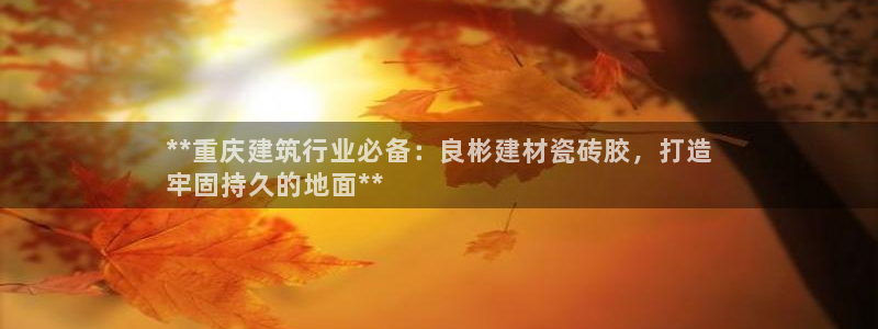 杏鑫平台怎么样黑钱吗是真的吗吗