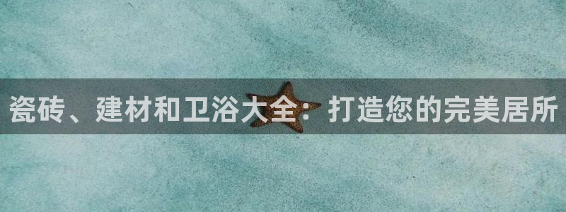 杏鑫平台代理