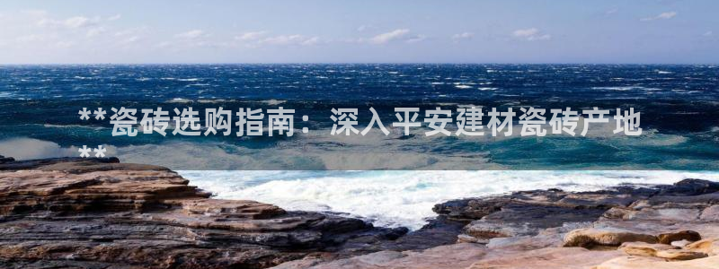 杏鑫官网注册账号是什么