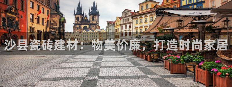 杏鑫娱乐是真的吗还是假的