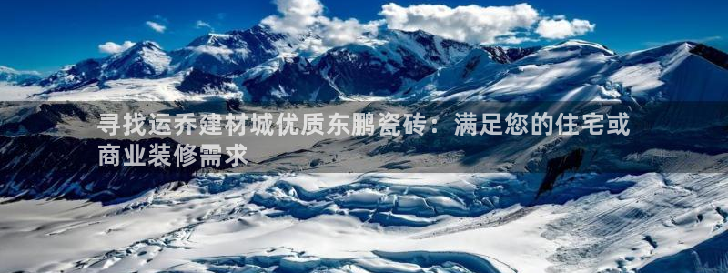 杏鑫平台怎么样黑钱吗是真的吗知乎