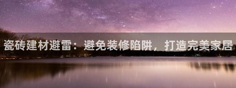 杏鑫官网最新信息新闻