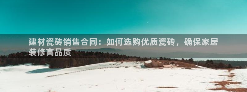 杏鑫娱乐多少年了