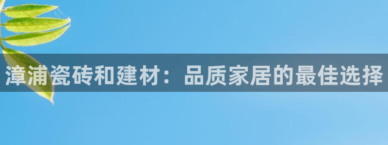 杏鑫平台登录注册