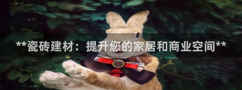 杏鑫平台官方网站