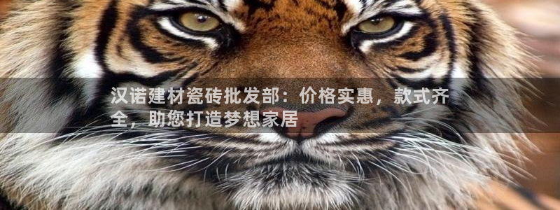 杏鑫平台直属