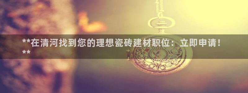 杏鑫平台测速