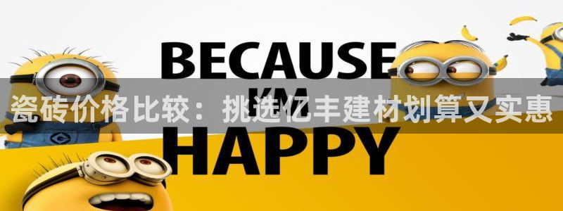 杏鑫平台注册地址在哪里