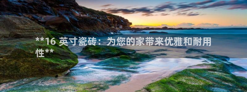 杏鑫娱乐靠谱吗