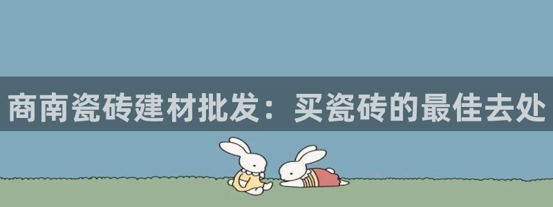 杏鑫平台怎么样黑钱吗安全吗可靠吗