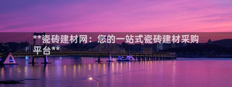 杏鑫平台怎么样黑钱吗