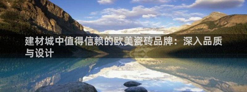 杏鑫平台怎么样