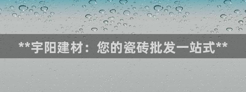 杏鑫娱乐多少年了