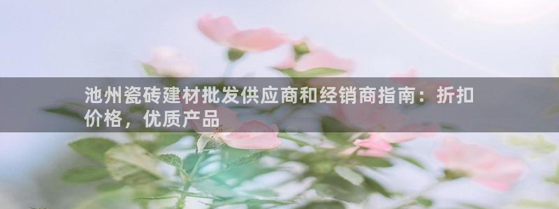 杏鑫娱乐怎么下