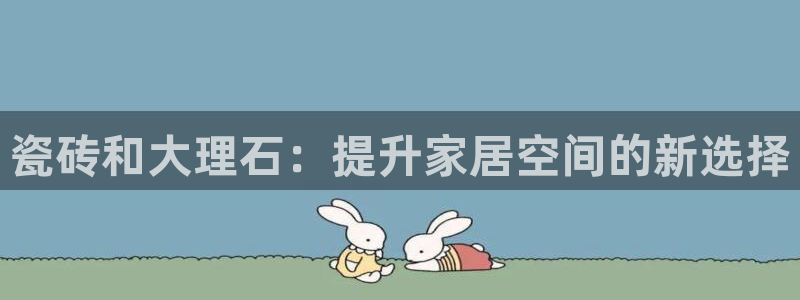 杏鑫平台怎么样黑钱吗知乎推荐