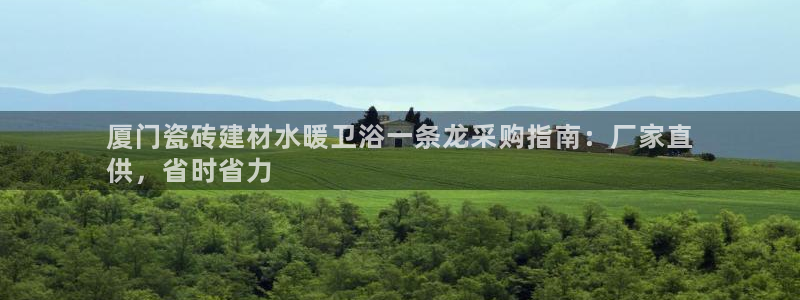 杏鑫平台靠谱吗