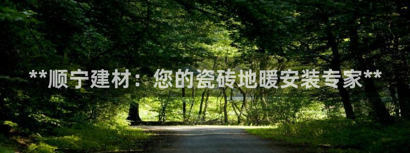 杏鑫官网最新信息新闻报道