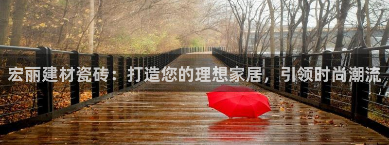 杏鑫平台代理怎么样可靠吗