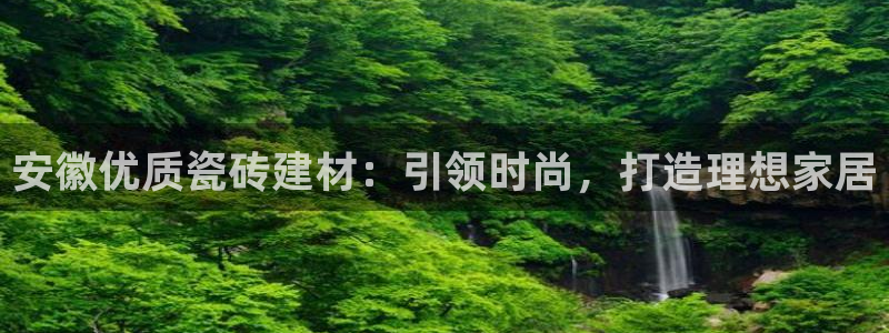 杏鑫平台代理怎么样
