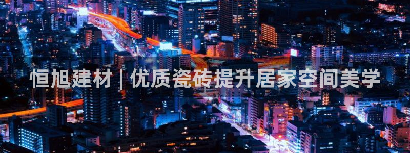 杏鑫官方平台怎么样啊安全吗