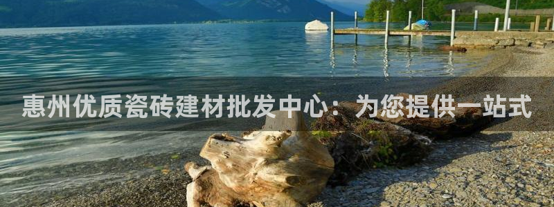 杏鑫平台是黑平台吗知乎