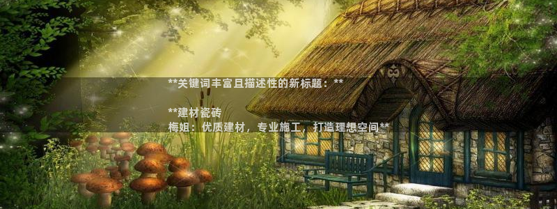 杏鑫平台代理