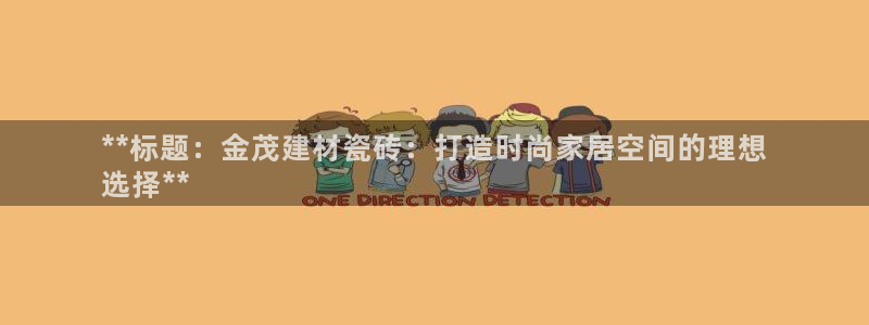 杏鑫注册平台官方网站下载