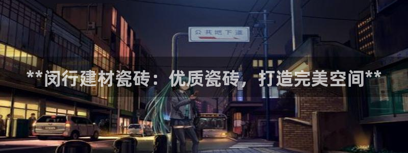 杏鑫平台怎么样黑钱吗安全吗是真的吗