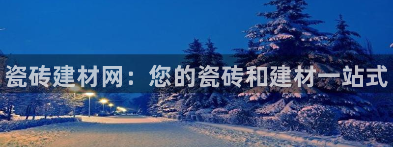 杏鑫平台是黑平台吗