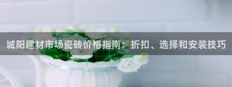 杏鑫平台怎么样黑钱吗是真的吗吗