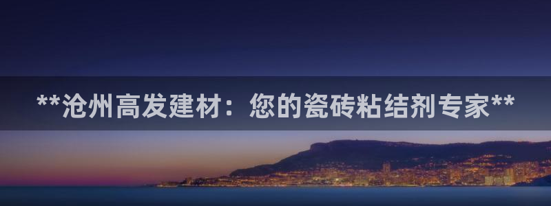 杏鑫娱乐是合法的吗?