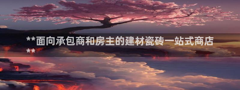 杏鑫平台代理注册登录不了怎么办呀视频