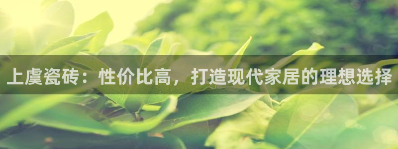 杏鑫平台测速