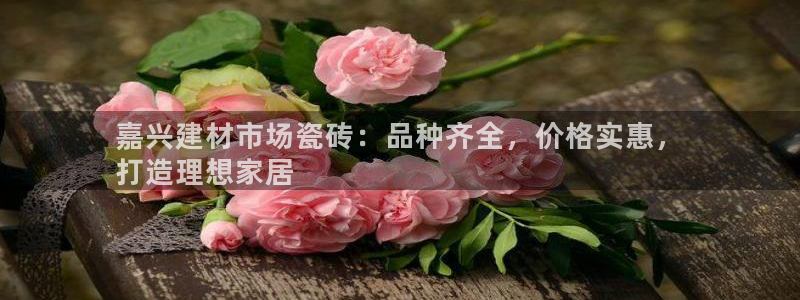 杏鑫平台直属哪个公司
