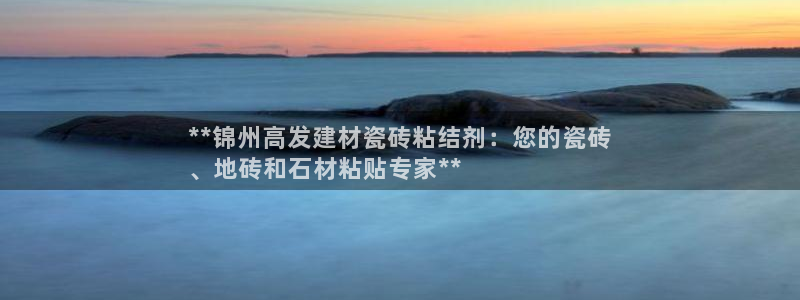 杏鑫平台注册入口在哪