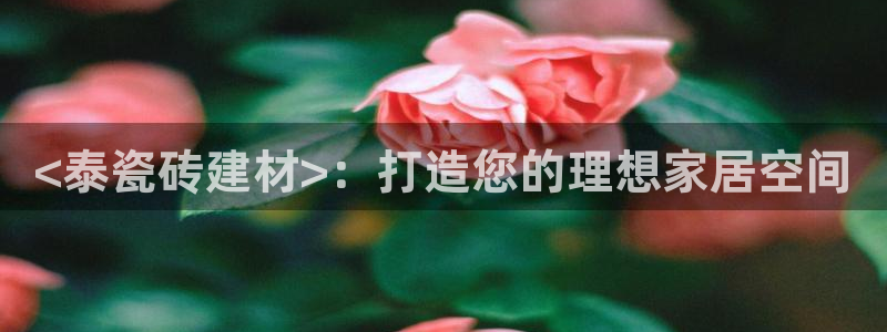 杏鑫官方平台怎么样