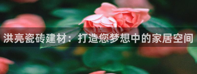 杏鑫手机客户端怎么下载