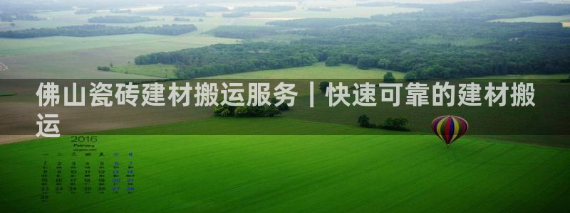 杏鑫平台代理注册登录不了怎么办呀