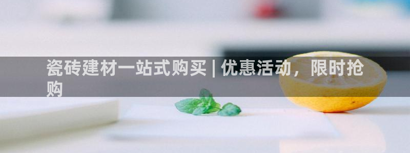 杏鑫平台注册地址是哪里