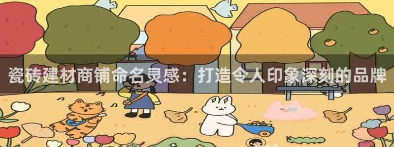 杏鑫娱乐官方网站客户端下载安装